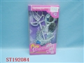 ST192084 - ORNAMENTS SET
