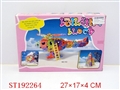 ST192264 - BUILDING BLOCK