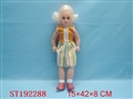 ST192288 - 18INCH BABY&IC