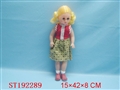 ST192289 - 18INCH BABY