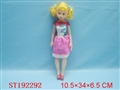 ST192292 - 14INCH BABY