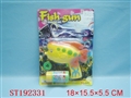ST192331 - BUBBLE ITEMS