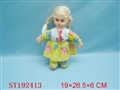 ST192413 - DOLL