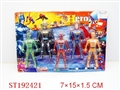 ST192421 - SUPERMAN