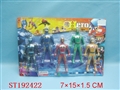 ST192422 - SUPERMAN