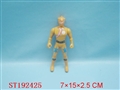 ST192425 - SUPERMAN