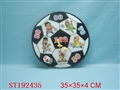 ST192435 - SHOOTING GAME