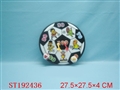 ST192436 - SHOOTING GAME