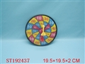 ST192437 - SHOOTING GAME