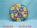 ST192439 - SHOOTING GAME