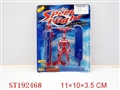 ST192468 - FLYING SUPERMAN