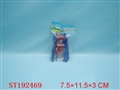 ST192469 - FLYING SUPERMAN