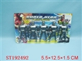 ST192492 - BATMAN