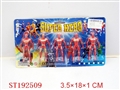 ST192509 - CARTOON  FIGURE