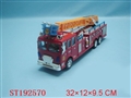 ST192570 - B/O FIRE ENGINE