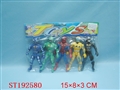 ST192580 - SUPERMAN