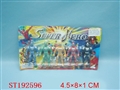 ST192596 - SUPERMAN