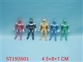 ST192601 - SUPERMAN