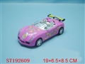ST192609 - FRICTION CAR