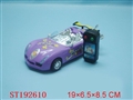 ST192610 - W/C CAR