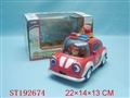 ST192674 - B/O CAR