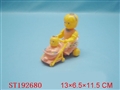 ST192680 - WIND-UP DOLL