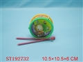 ST192732 - DRUM
