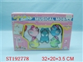 ST192778 - MUSICAL MOBILE