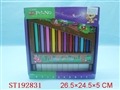 ST192831 - PIANO