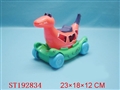 ST192834 - PULL BACK DINOSAUR