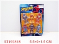 ST192848 - SUPER MAN