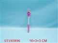 ST192896 - PRINT PEN