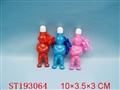 ST193064 - BUBBLES SET