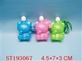 ST193067 - BUBBLES SET