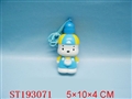 ST193071 - BUBBLES SET