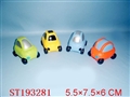 ST193281 - PULL BACK CAR