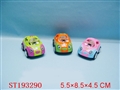 ST193290 - PULL BACK CAR