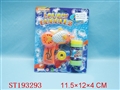 ST193293 - BUBBLES