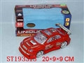 ST193313 - B/O CAR