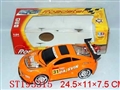 ST193315 - B/O CAR