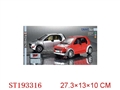 ST193316 - B/O CAR