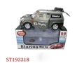 ST193318 - B/O CAR OPEN DOOR WITH MUSIC,LIGHT.