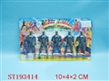 ST193414 - SUPERMAN