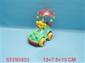 ST193421 - PULL STRING CAR