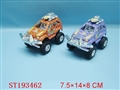 ST193462 - FRICTION CAR