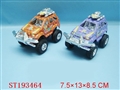 ST193464 - FRICTION CAR