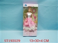 ST193529 - YOUNG GIRL