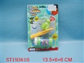 ST193610 - BUBBLE FROG