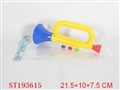 ST193615 - BUGLE