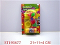ST193677 - BUBBLE GUN